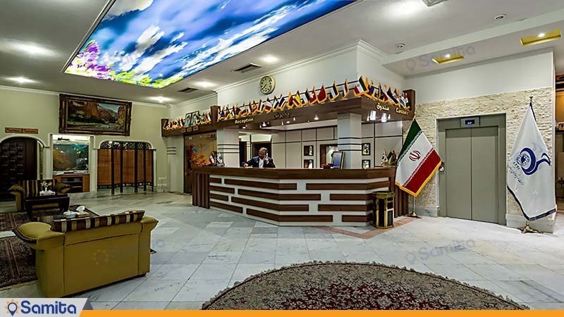 پذیرش هتل جهانگردی بیرجند