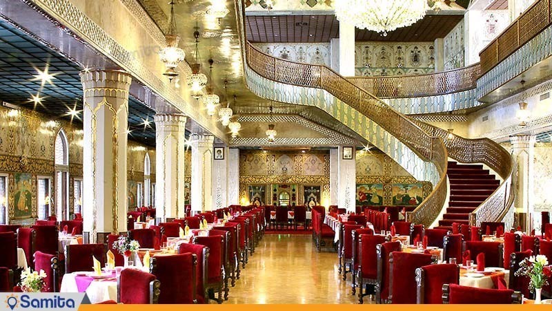  Chehelsotun Restaurant, Abbasi Hotel