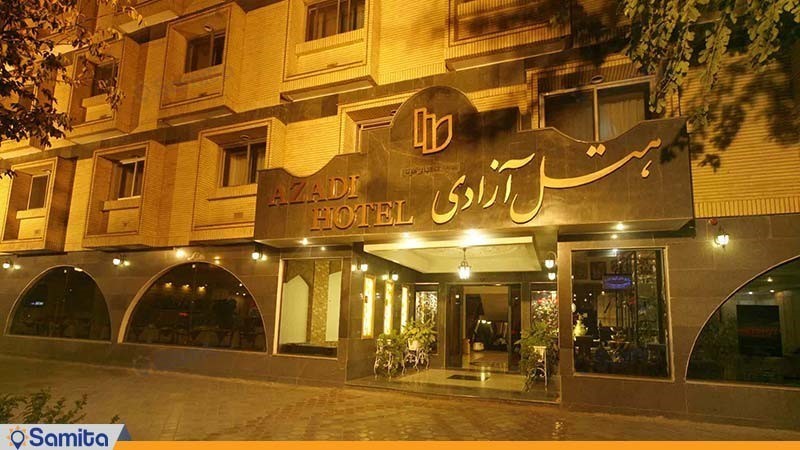  Azadi Hotel building facade