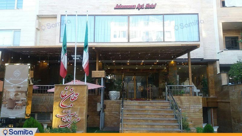 نمای بیرون هتل