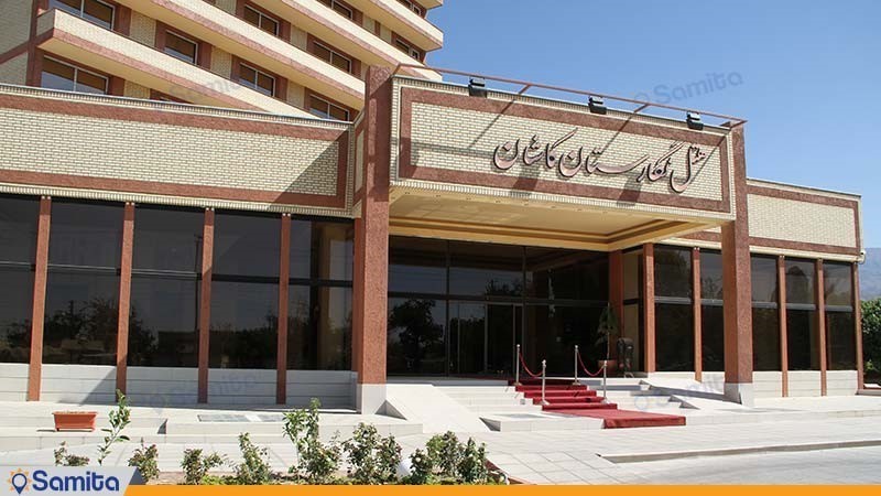  Negarestan Hotel Entrance