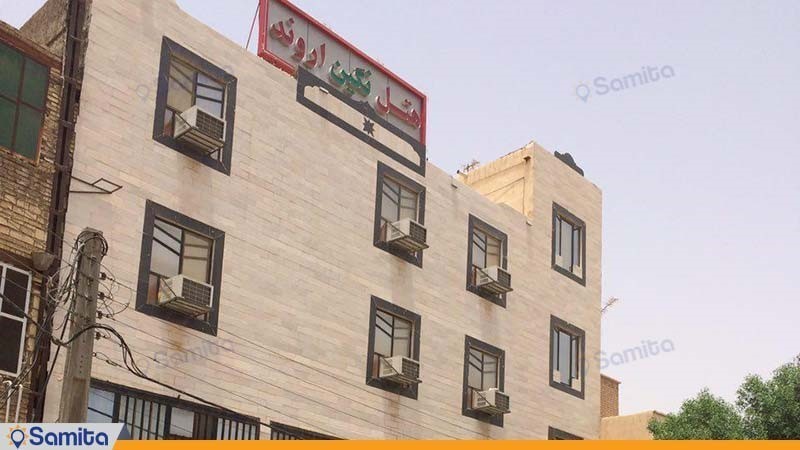نمای ساختمان هتل نگین اروند