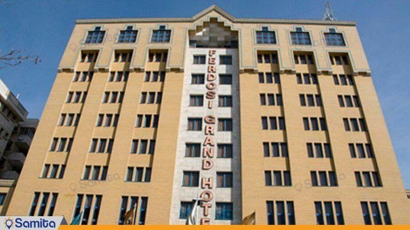  View of the Ferdowsi Grand Hotel building