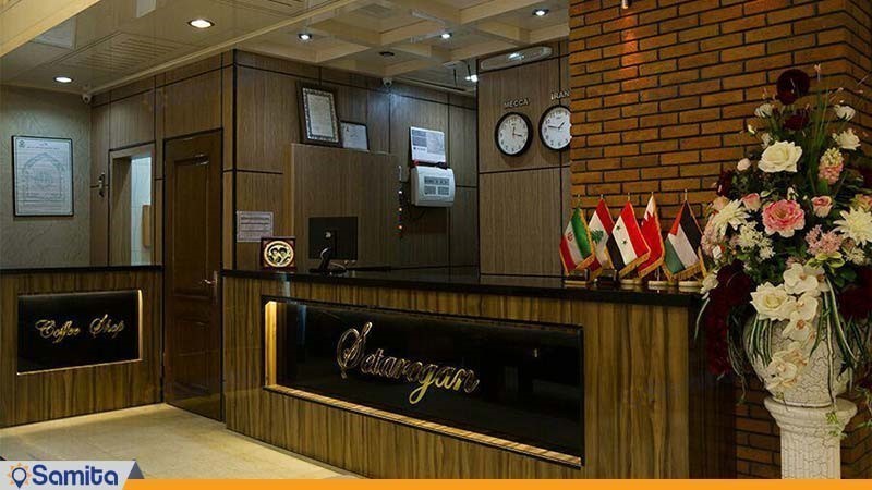  Reception of Mashhad Star Apartment Hotel