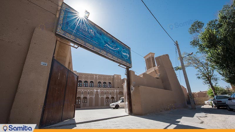  Entrance to the traditional Mehr Hotel